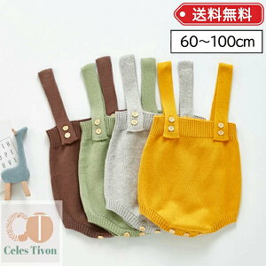 p[X ̎q j̎q 킢  xr[ jbgp[X Jo[I[ WvX[c jbg Tybg Ԃ  xr[ Ԃ q ؍ CO  F 60 70