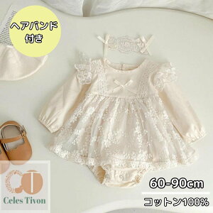 xr[hX [X  wAoh  a 킢  s[X n[to[Xf[ xr[ xr[ Ԃ Ԃ V  Zj[hX ̎q p[X 