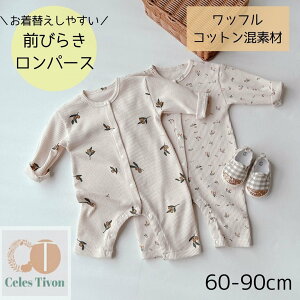 Jo[I[ j̎q  p[X ̎q xr[ V OJ Oт炫 킢  bt Rbg  xr[ Ԃ Ԃ WvX[c  q qǂ C