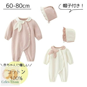 p[X  ̎q OJ Oт炫 Rbg  H ~ H~ 킢    t t[ht Jo[I[ tXq Ԃ xr[ xr[ Ԃ q 