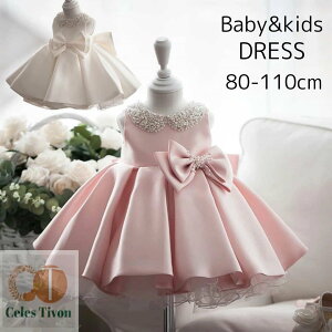 xr[ hX xr[hX 80  sN zCgZj[hX s[X tHg ̎q  OK[ a tH[} \ ߑ m[X[u  { 킢