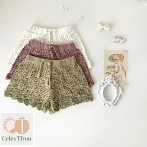 Ԃ ĕ xr[ ̎q j̎q pc u} V[gpc  xr[ Ԃ oYj tpc q LbY qǂ q zCg  O[ p[v 킢 