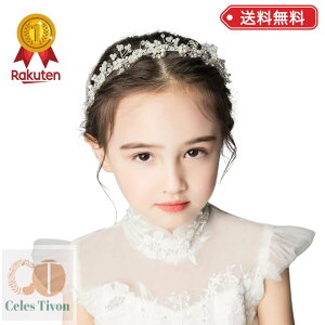 wAANZT[ LbY wAANZ wbhhX q ̎q LbY  qp J`[V eBA tH[} hX Vv Vo[ \ a  ܎O  