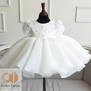 xr[ hX `[ ̎q Ԃ S xr[hX  zCg s[X LbY  n[to[Xf[   [X q qǂ 1 a  tH[} 80 90 100 110