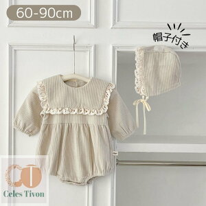 xr[ p[X  ̎q 킢  R[fC Xqt Jo[I[ Ԃ ~ H H~ Ԃ q i Vv  mg[ x[W xr[Xq 