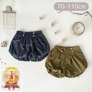 pc u} ڂpc xr[ xr[ LbY q ̎q j̎q Lk n  Vv 킢 Y{ pc ڂ Ԃ 킢 }X^[h lCr[ 70 80 90 1