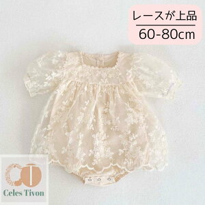 xr[hX Zj[hX Zj[ xr[ p[X ̎q  n[to[Xf[ Jo[I[ xr[  n[to[Xf[ Ԃ zCg x[W  킢 