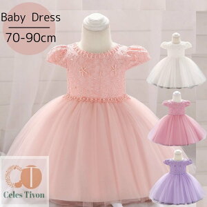 xr[hX Zj[hX [X r[Y qǂ Zj[hX q LbY XJ[g s[X ̎q xr[hX n[to[Xf[ ݃J[  1 a  S 