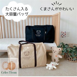 obO e ۈ牀 Q bXobO s xr[ {XgobO y oY s gx }}obO @ Ԃ LbY ̎q j̎q Vv i`  ub