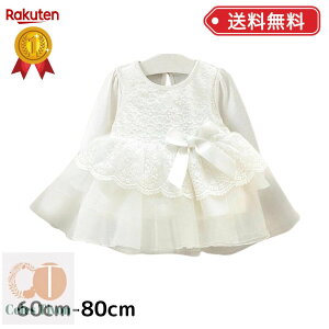 xr[hX  Ԃ  ̎q s[X {Q n[to[Xf[ a ߑ H oYj xr[ hX  Zj[hX `[ { xr[  S