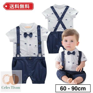 p[X j̎q  60 70 80 90  TXy_[ X[c lN^C xr[ Ԃ ^LV[h }