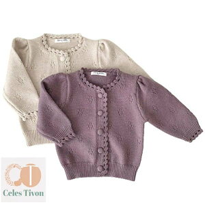 J[fBK Z[^[ jbg H H~ ~ ̎q Oт炫 OJ {^ xr[ Ԃ q LbY qǂ 킢   p[v zCgCO ؍ 73 80 90 100 110 120