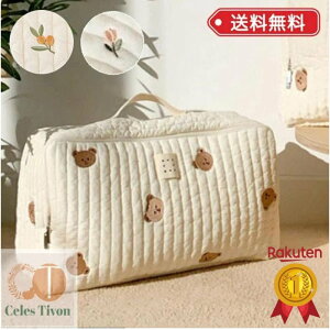 ނ|[` obO LeBO Rbg gNobO ւobO ւ  I[u `[bv ނ IcP[X Ic ۈ牀  obO }^jeB 