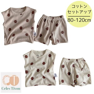 ZbgAbv  ̎q j̎q gbvX pc u} LbY qǂ q t t  xr[ Zp[g xr[ Ԃ Ԃ o Z [EFA pW} 80 90 100 110 120