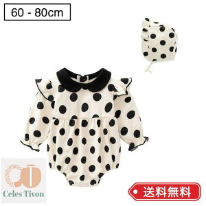 p[X ̎q  킢  xr[ xr[  Rbg Ԃ Ԃ Jo[I[ hbg  {lbg ؍xr[ COxr[ 60 70 80