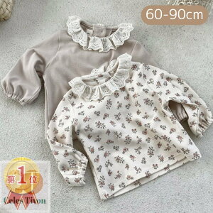 gbvX ̎q  g[i[ Rbg ԕ  킢 xr[ xr[  Ԃ Ԃ qǂ q q qǂ LbY x[W t H ~ oYj ۈ牀 ۈ牀