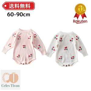 p[X ̎q H H~ ~ jbg  Ԃ xr[ xr[ Ԃ q ؍ CO  킢 zCg  sN 60 70 80 90 Sj Jo[I[