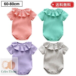 p[X ̎q   킢  Jo[I[ xr[ Ԃ u t LbY qǂ q qǂ q Ԃ O[ O[ sN  p[v  oYj