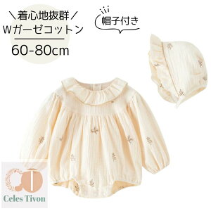 p[X  ̎q Rbg t Xqt i xr[p[X Jo[I[ t H ؍ Ԃ  xr[ Ԃ q oq CO 킢   x[W 