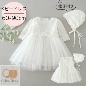 xr[hX Zj[hX ̎q s[X  m[X[u V[X[ `[ 킢  xr[ n[to[Xf[ o[Xf[ xr[ Ԃ ߑ  1 60 70 