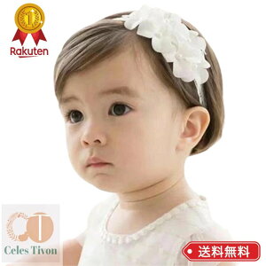 xr[ wAoh  wAhX q ̎q  LbY wAANZT[  qp zCg t[ wAoh  { Vv NVJ [X ԃ`[t