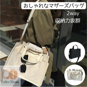 }U[YobO g[gobO 2way LoX @\ e fB[X obO }U[obO ΂߂ | ʊw n i` A4 V_[obO GRobO p\R[ o| 