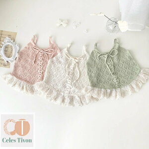 xr[ ̎q  ^Ngbv gbvX LbY xr[ Ԃ  Ԃ 킢  { t L~\[ i O[ sN zCg oYj ؍q ؍