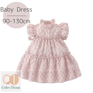 ̎q Ԃ  OK[ hX q xr[hX n[to[Xf[ qǂhX xr[ sN LbY s[X tH[} vZX vZXhX   a