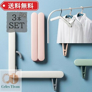 ܂肽݃nK[ gуnK[ gїp COs ֗ObY ܂肽݃nK[F3_Zbg ܂ݎ RpNg  킢 gxObY sp