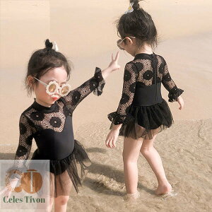 y\z ̎q LbY xr[ Ԃ q WjA  K[Y ubN [X s[X XCLbvt V v[ C  킢  80 90 100 110 120 130 140