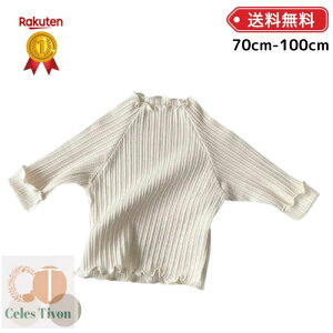 g[i[  gbvX ̎q j̎q  킢  LbY xr[ xr[ Ԃ Ԃ H ~ H~u zCg n Vv qǂ q ؍ ؍q 60 70 80 90