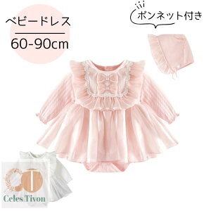 xr[hX  xr[ hX މ@ V  xr[ V ̎q s[X S Zj[hX Ԃ n[to[Xf[ {Q H S  zCg  s