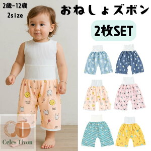 ˂Y{ j̎q ̎q ˂΍ w jq q pc q p ˂ ˂pc 2Zbg h hpc  Q₦h~ Rbg  s 2 3 4 5 6 