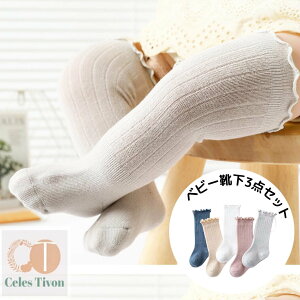 xr[ LbY C \bNX 3_Zbg Rbg   킢 xr[ xr[ Ԃ  Ԃ j̎q ̎q oYj oYjMtg sN u[ zCg xr[\b