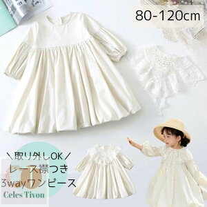 xr[hX xr[ LbY s[X 킢   xr[ ̎q Ԃ q qǂ qǂ q  tH[} 1 a  o 80 90 100 110 120