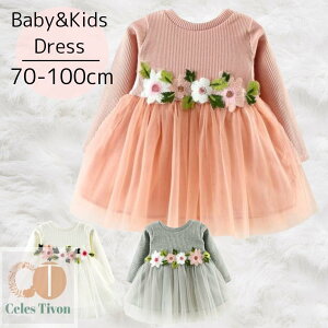 xr[hX  s[X  LbY xr[ q qǂ s[X s `[ AC n[to[Xf[ \    Ԃ ̎q 킢  sN