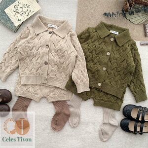 jbg ZbgAbv ㉺Zbg xr[ ̎q j̎q H ~ H~  J[fBK 킢  i xr[ Ԃ pc  LbY q qǂ q x[W O[ 