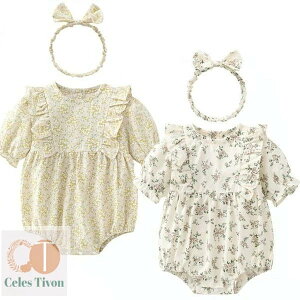 p[X   փoht ̎q  킢 Rbg  Ԃ Ԃ xr[ xr[  ԕ wAoh qǂ q q qǂ LbY oYj  n