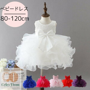 xr[hX Zj[hX q LbY XJ[g p[ p[eB[hX vZX s[X ̎q Ԃ xr[ n[to[Xf[ ߑ  1 a  S {Q