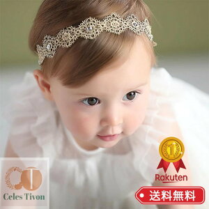 xr[ wAoh Ԃ wA[hX {Q  qp n[to[Xf[ Sj H q ̎q  LbY wAANZT[ S[h t[  [X Vv