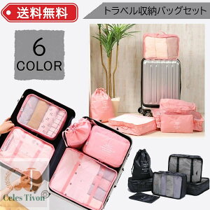 gx[|[` 6_Zbg sp [܃ZbggxZbg pbLO|[` gx|[` Zbg s |[` |[` KWFbg pbLO gx |[` |[` Zbg g