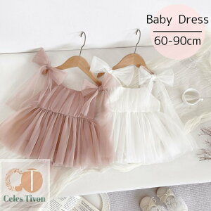 xr[hX  xr[ hX  m[X[u s[X hX n[to[Xf[ xr[ V މ@ p[X ̎q t  H ~ Zj[hX Ԃ 킢 