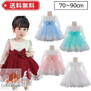 xr[hX Zj[hX xr[ LbY  vZX s[X ̎q Ԃ xr[ n[to[Xf[  bh zCg  u[ O[ sN ݃J[ 