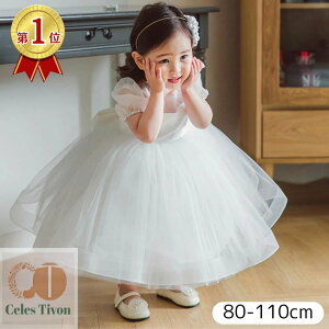 LbY  hX q xr[hX s[X xr[ ̎q xr[ n[to[Xf[  `[ [X q qǂ 1 a tH[} 80 90 100