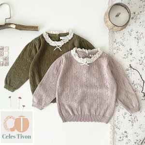 jbg gbvX  t [X H H~ ~ ̎q xr[ Ԃ gbvX { q LbY qǂ 킢    sN O[ CO ؍ 73 80 90 100 110