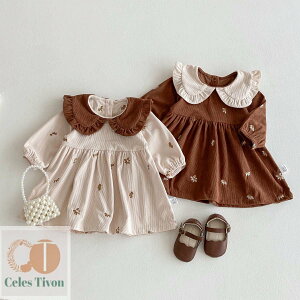 Ԃ s[X ̎q xr[ xr[ x[W uE t R[fC 킢  Ԃ Ԃ  H ~ ۂ Vv i` o oYj 7