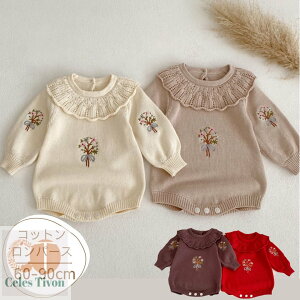 xr[  H ~ ̎q j̎q p[X Jo[I[ Rbg  100%  킢  ݃J[ h o x[W uE bh zCg hJ Vv i`