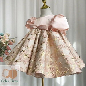 xr[ hX xr[hX  Zj[ Zj[hX xr[ LbY Ԃ xr[ ̎q i n[to[Xf[  a 1 LbYhX sN q qǂ \ 