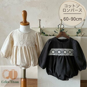 xr[  p[X  hJ tH[}  @ r \ {Q oYj ̎q j̎q 킢  Rbg  Ԃ Ԃ  t H Vv i