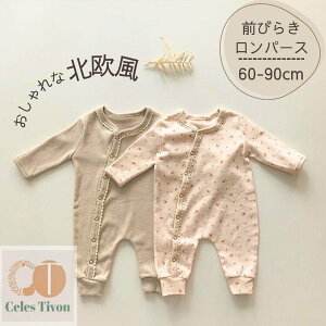 p[X  Oт炫 Jo[I[ OJ ̎q j̎q x[W O[ k Vv 킢  xr[ xr[ Ԃ Ԃ  t H  i` oYj 